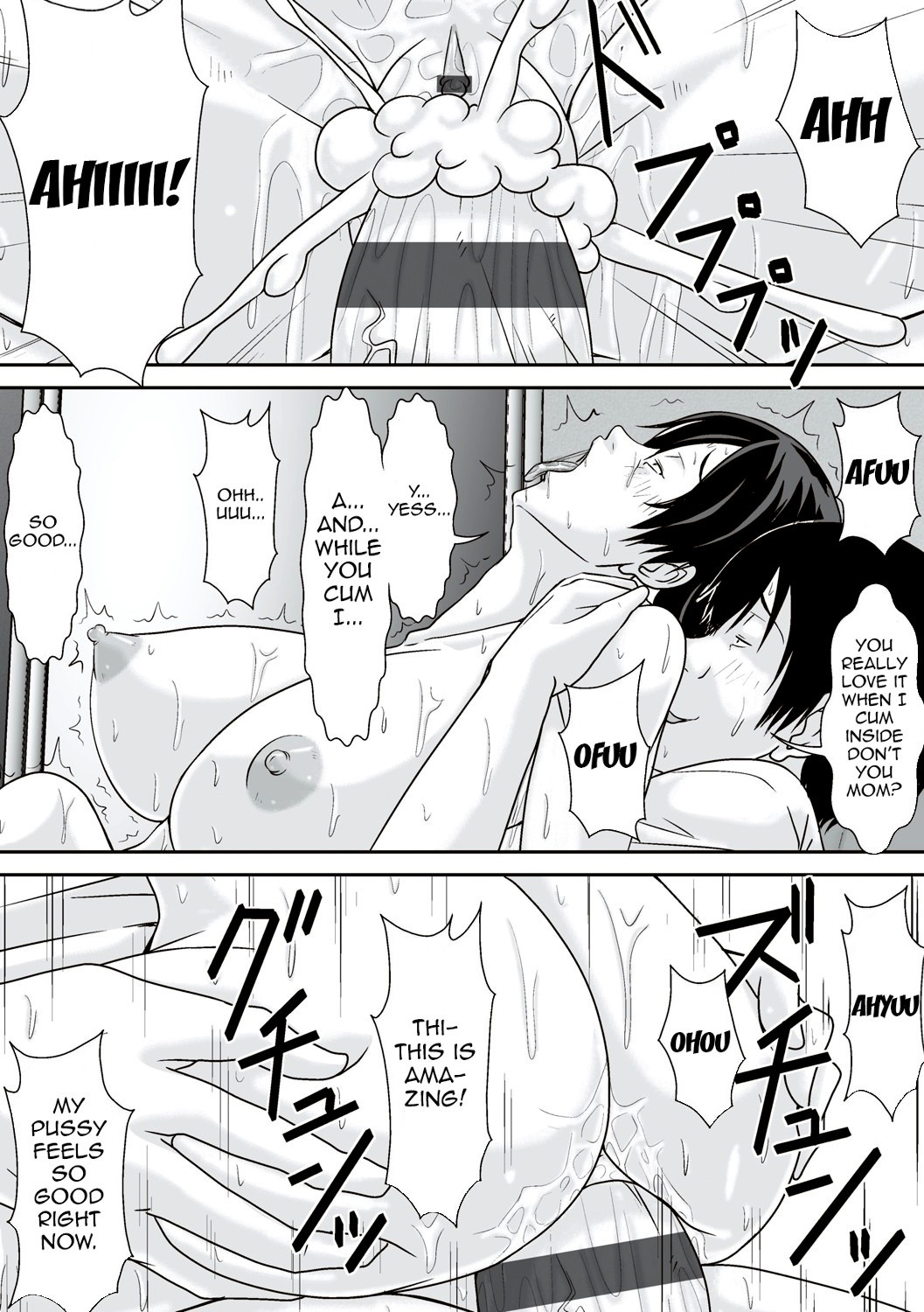 Hentai Manga Comic-Hey! What Are You Doing Making a Pass at Your Mother!-Read-104